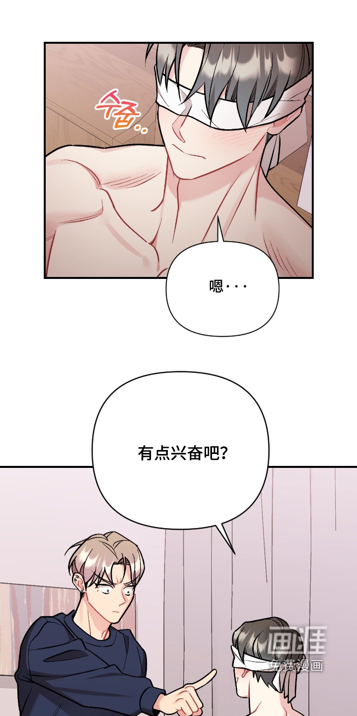 第134话14