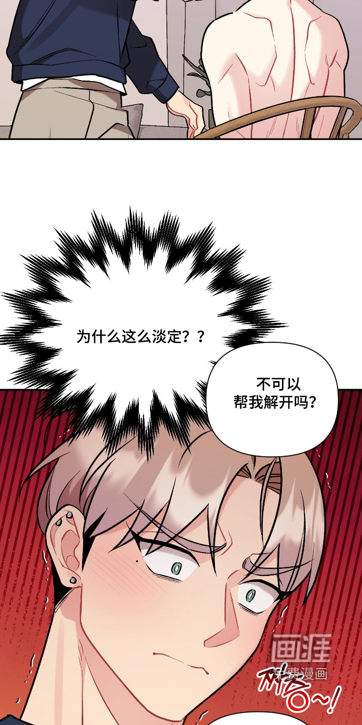 第134话15
