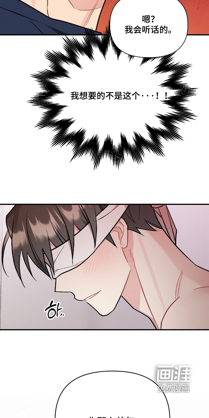 第134话16