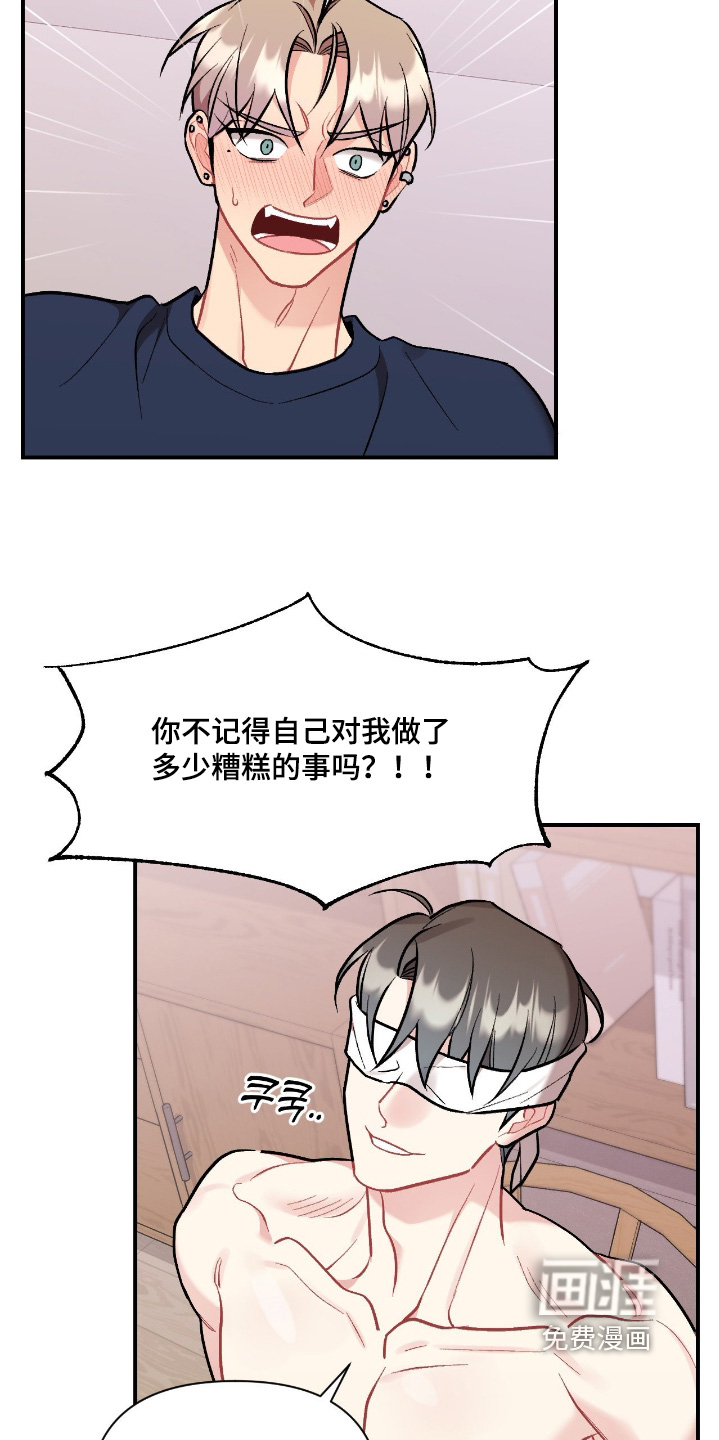 第134话10