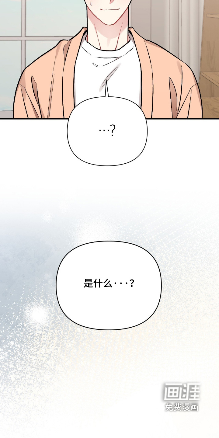 第134话6