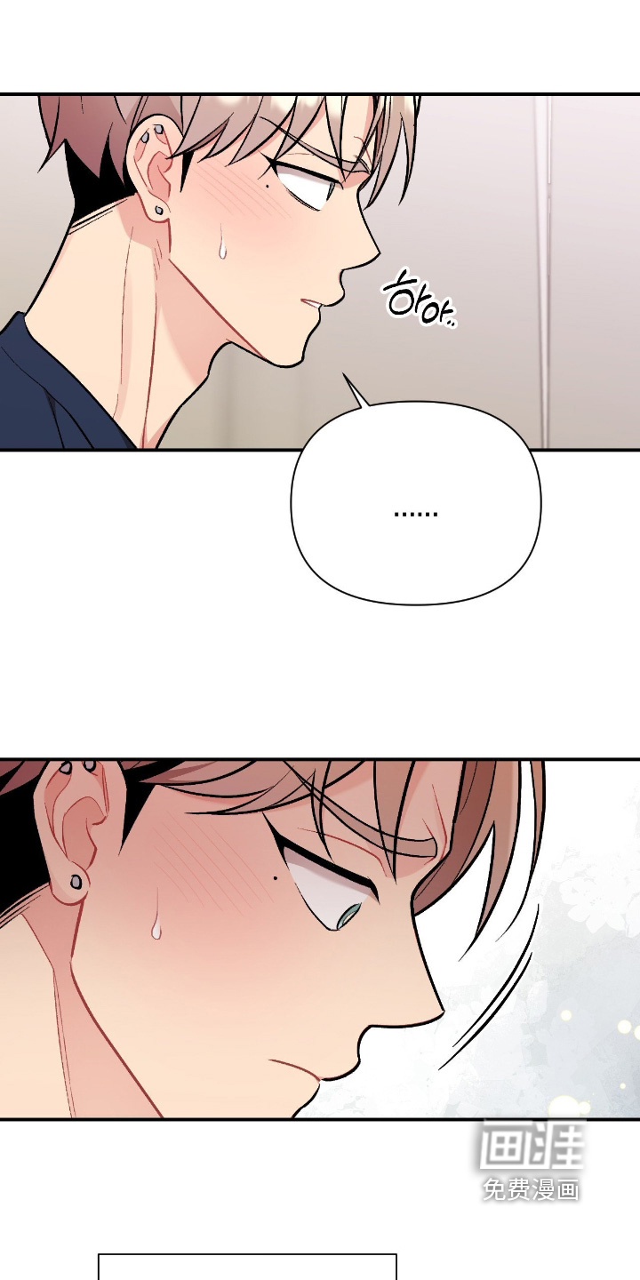 第134话18