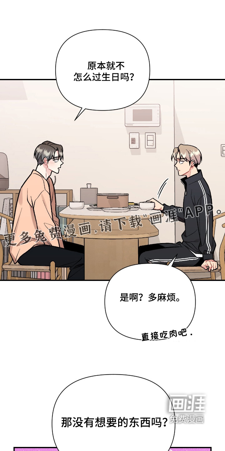第134话0