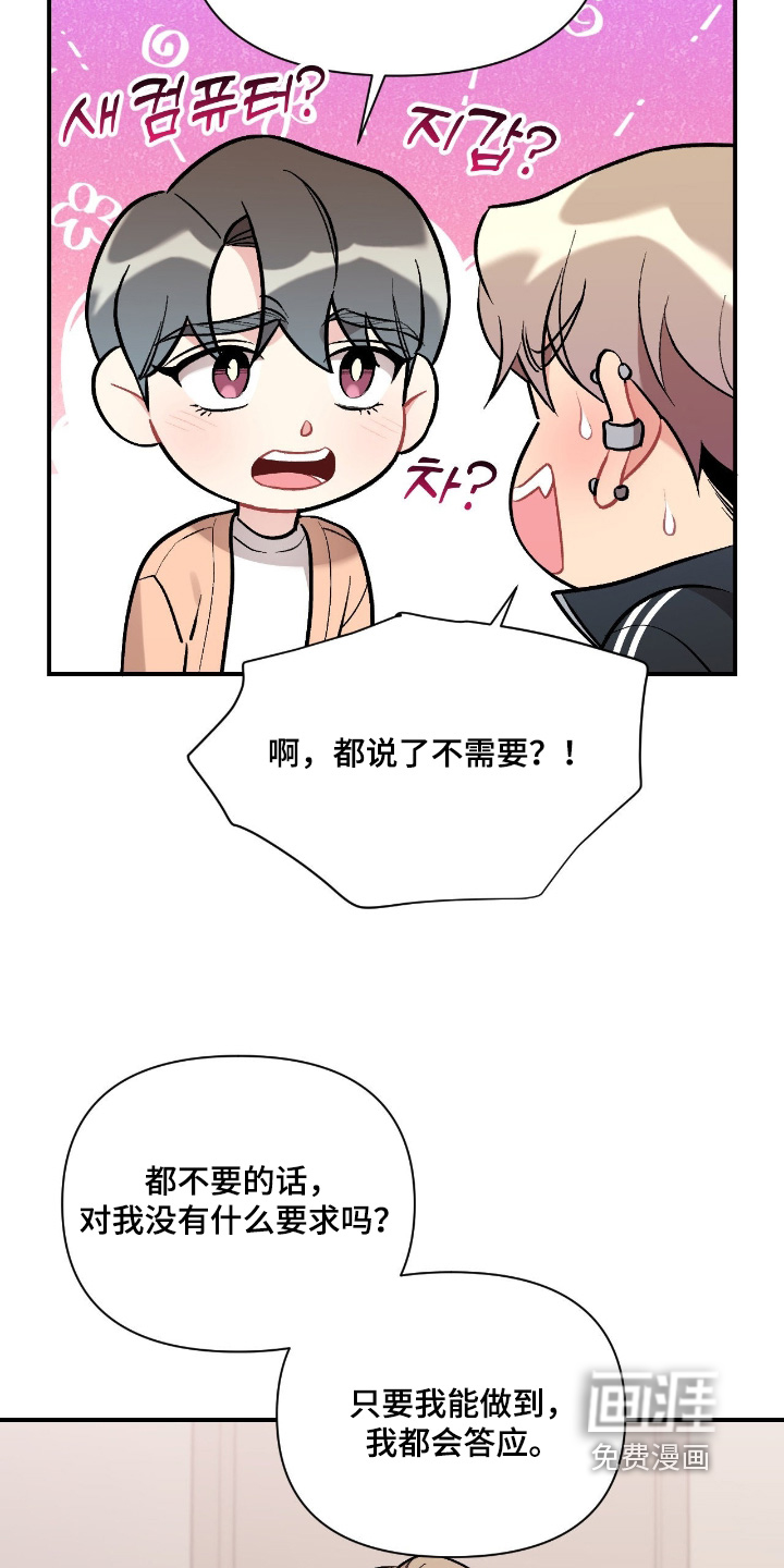 第134话1