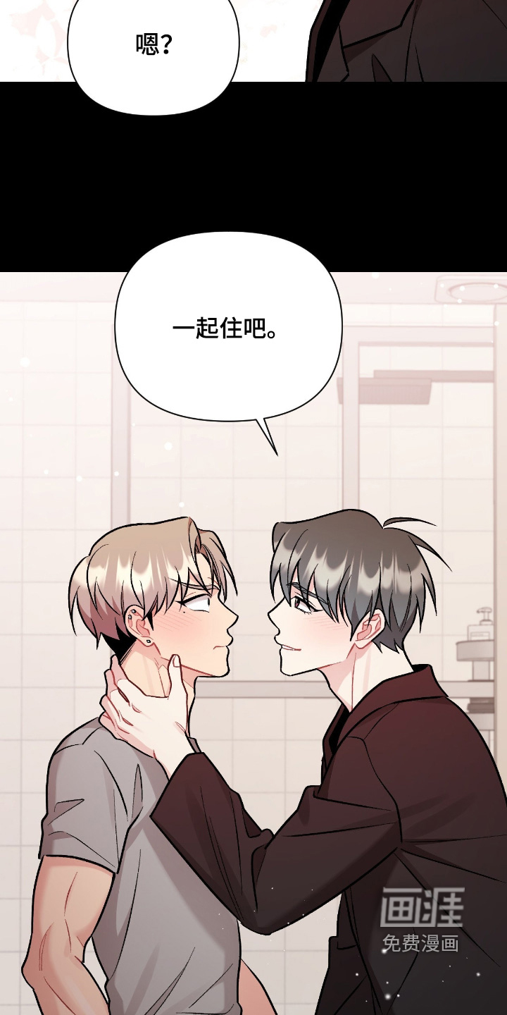 第133话14