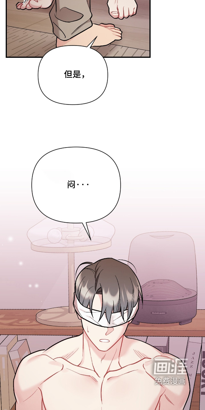 第133话2