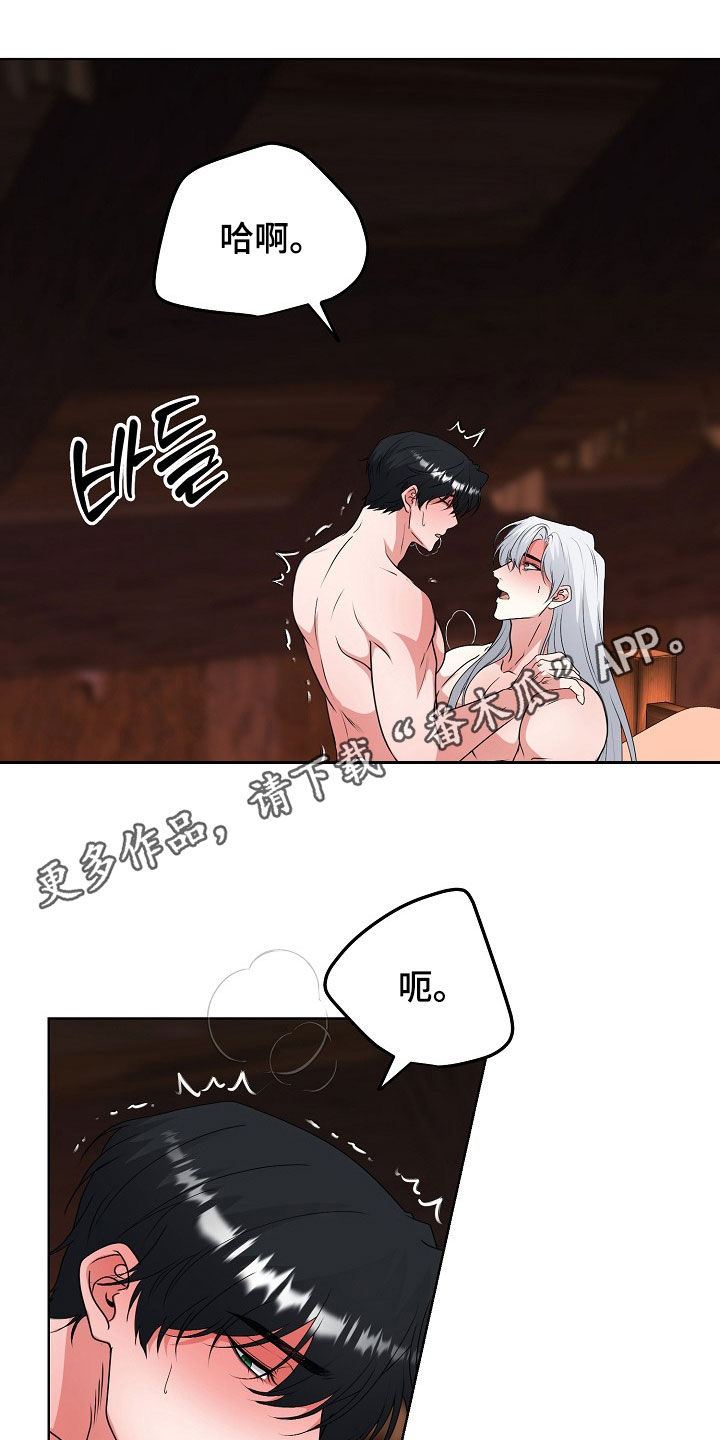 第63话0