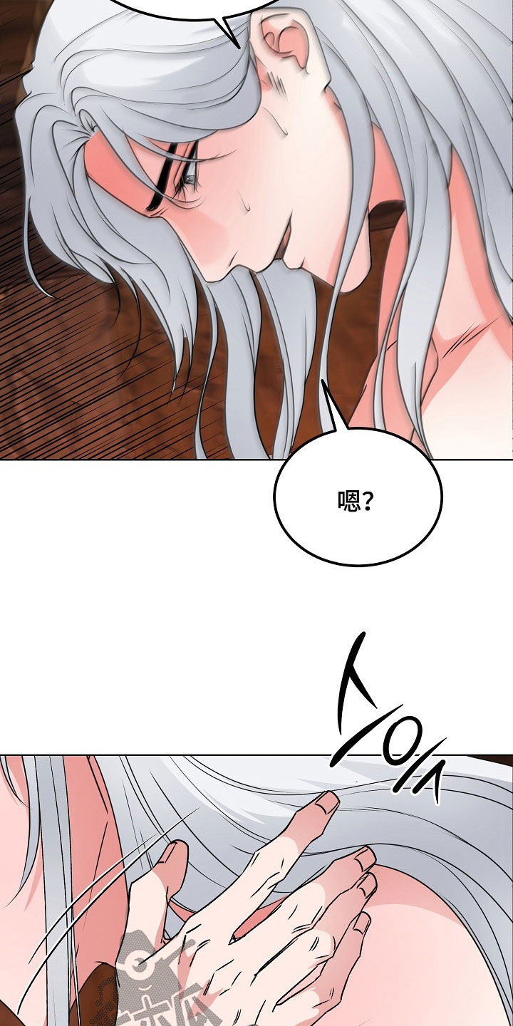 第63话11