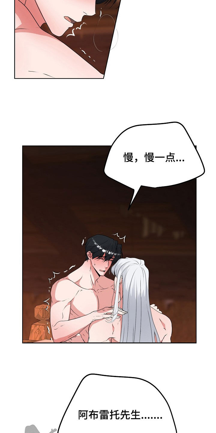 第63话1