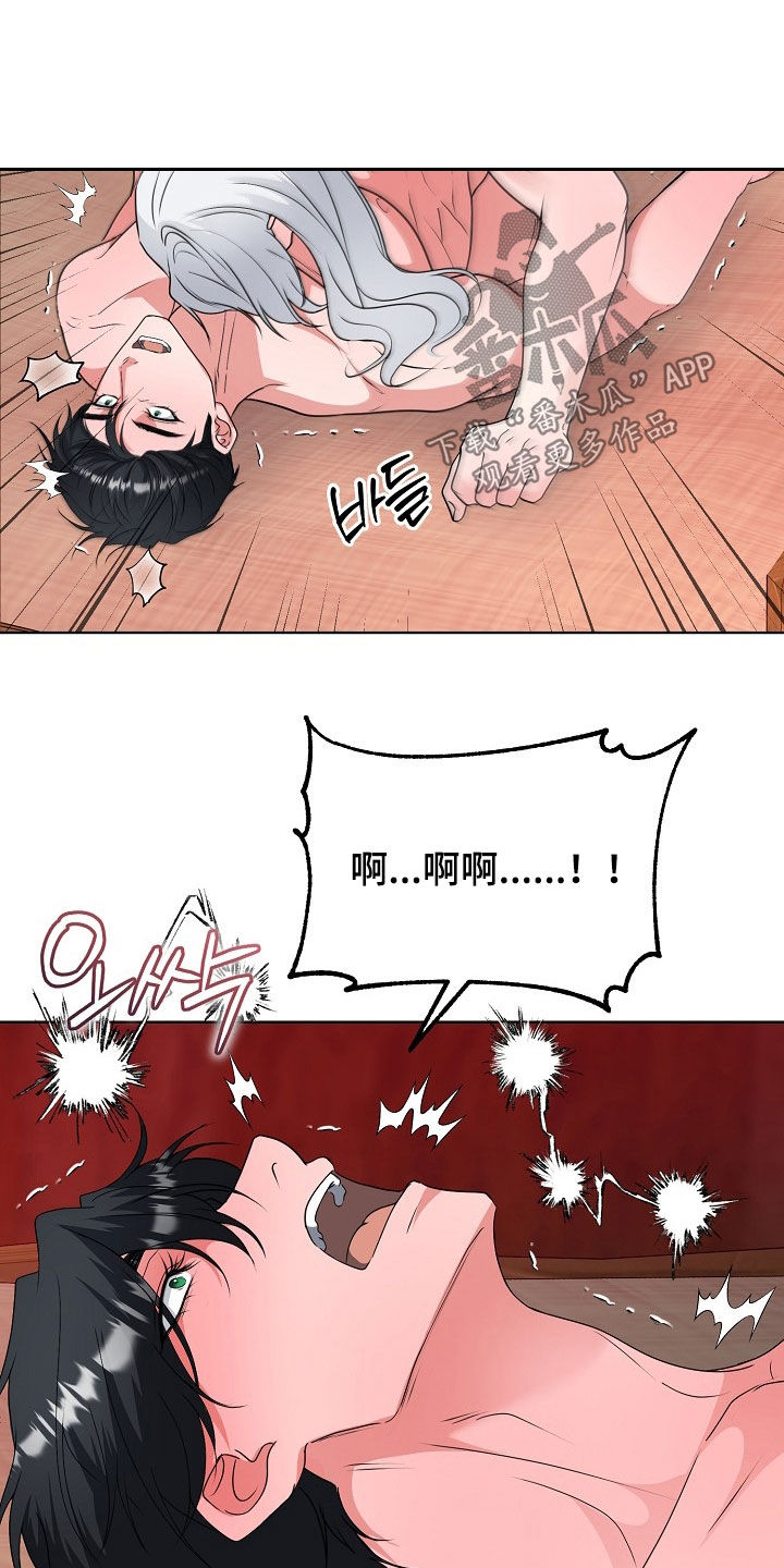 第63话20