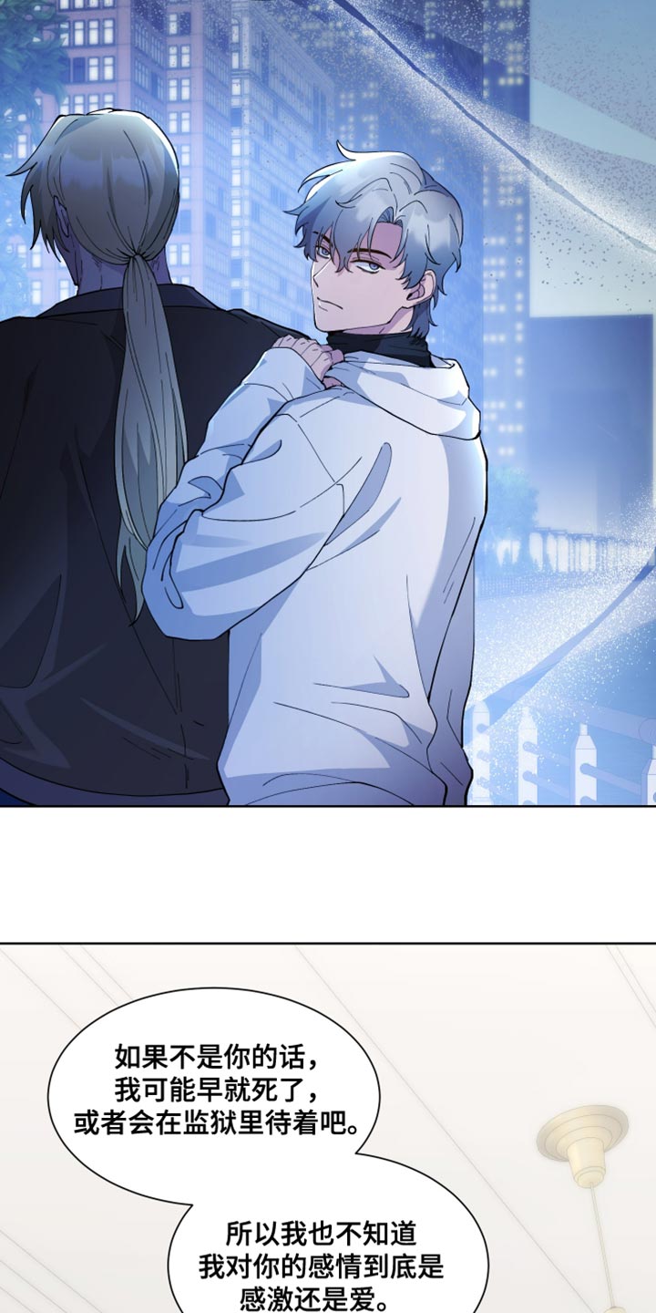 第76话15