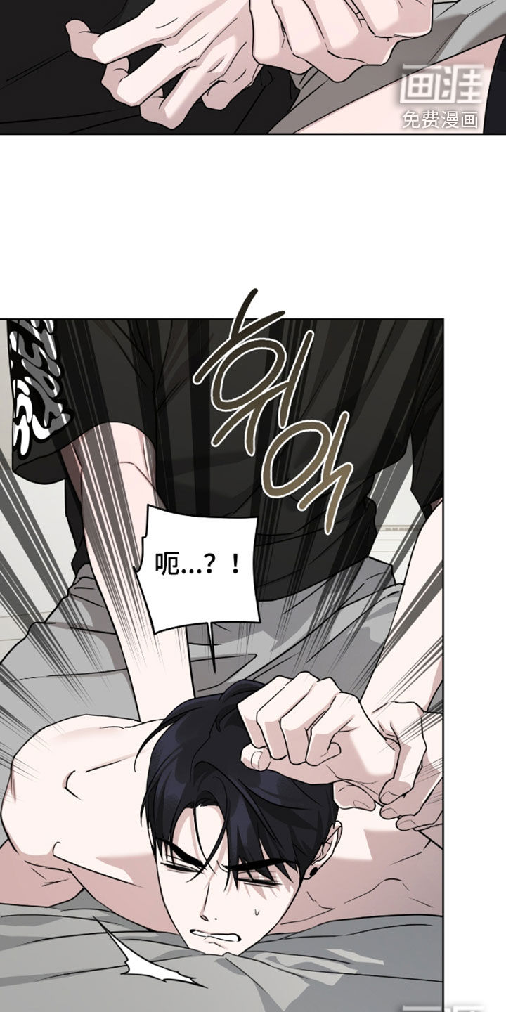 第85话19