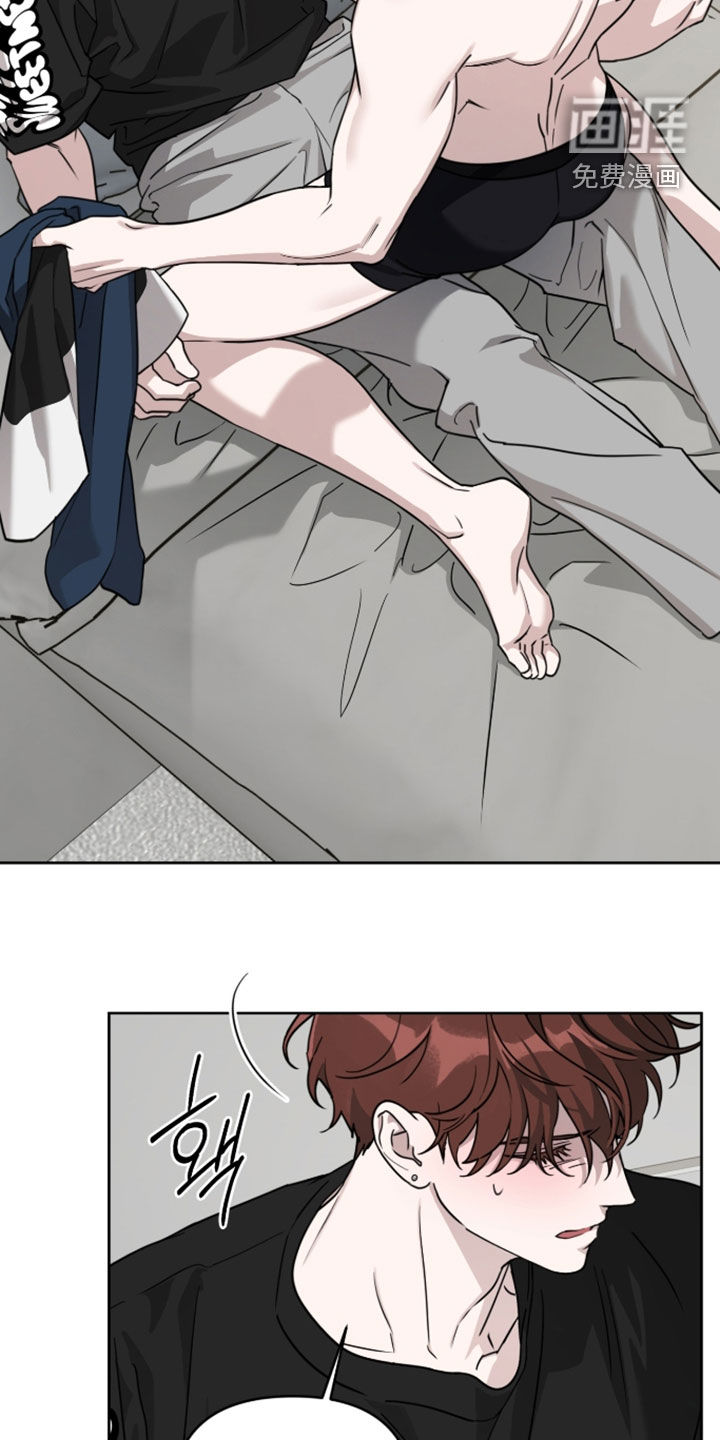 第85话13
