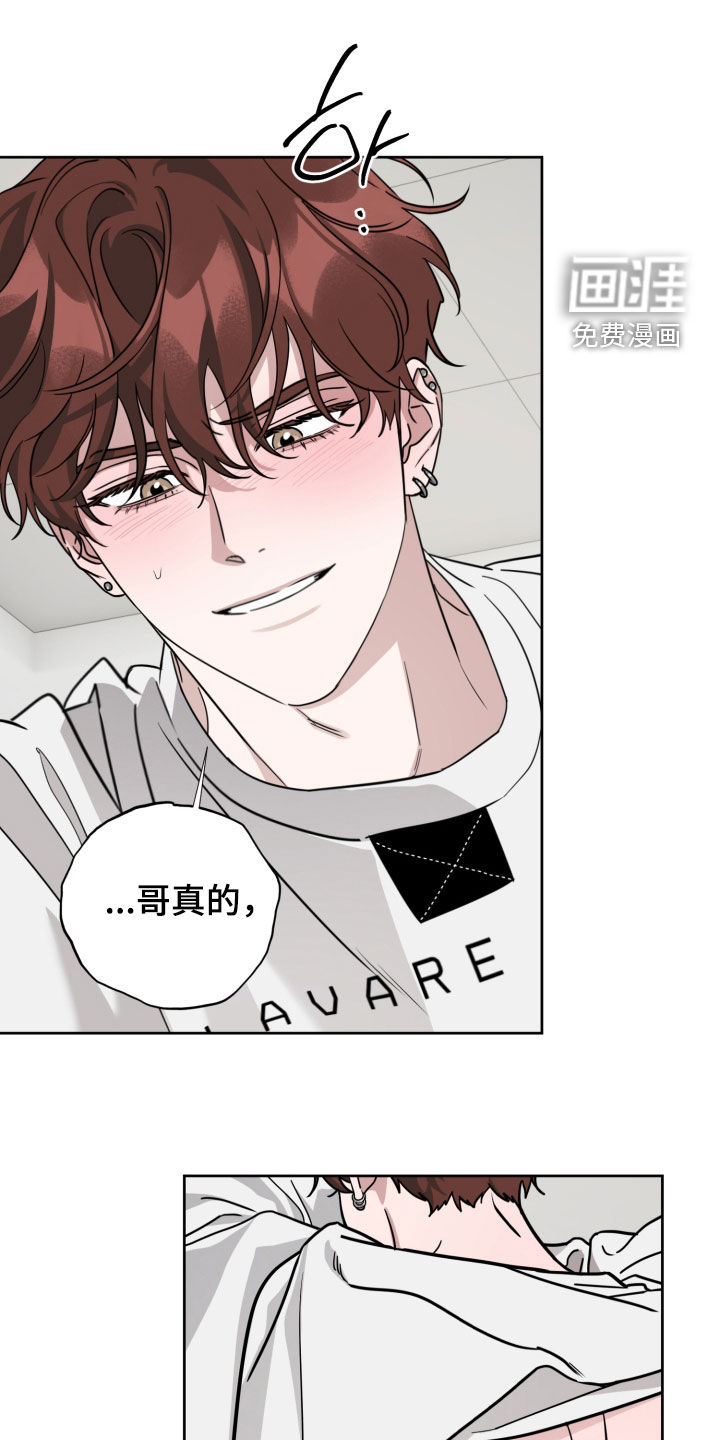第84话0