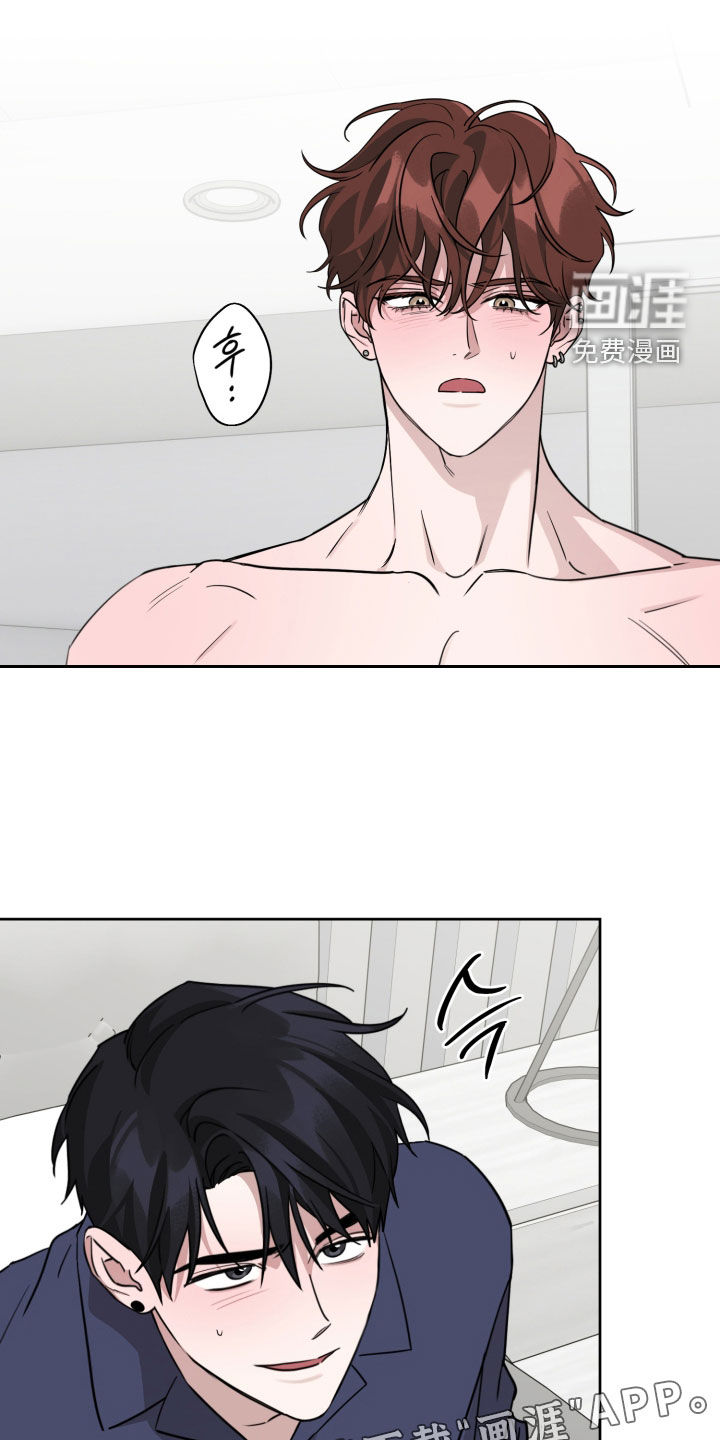 第84话2
