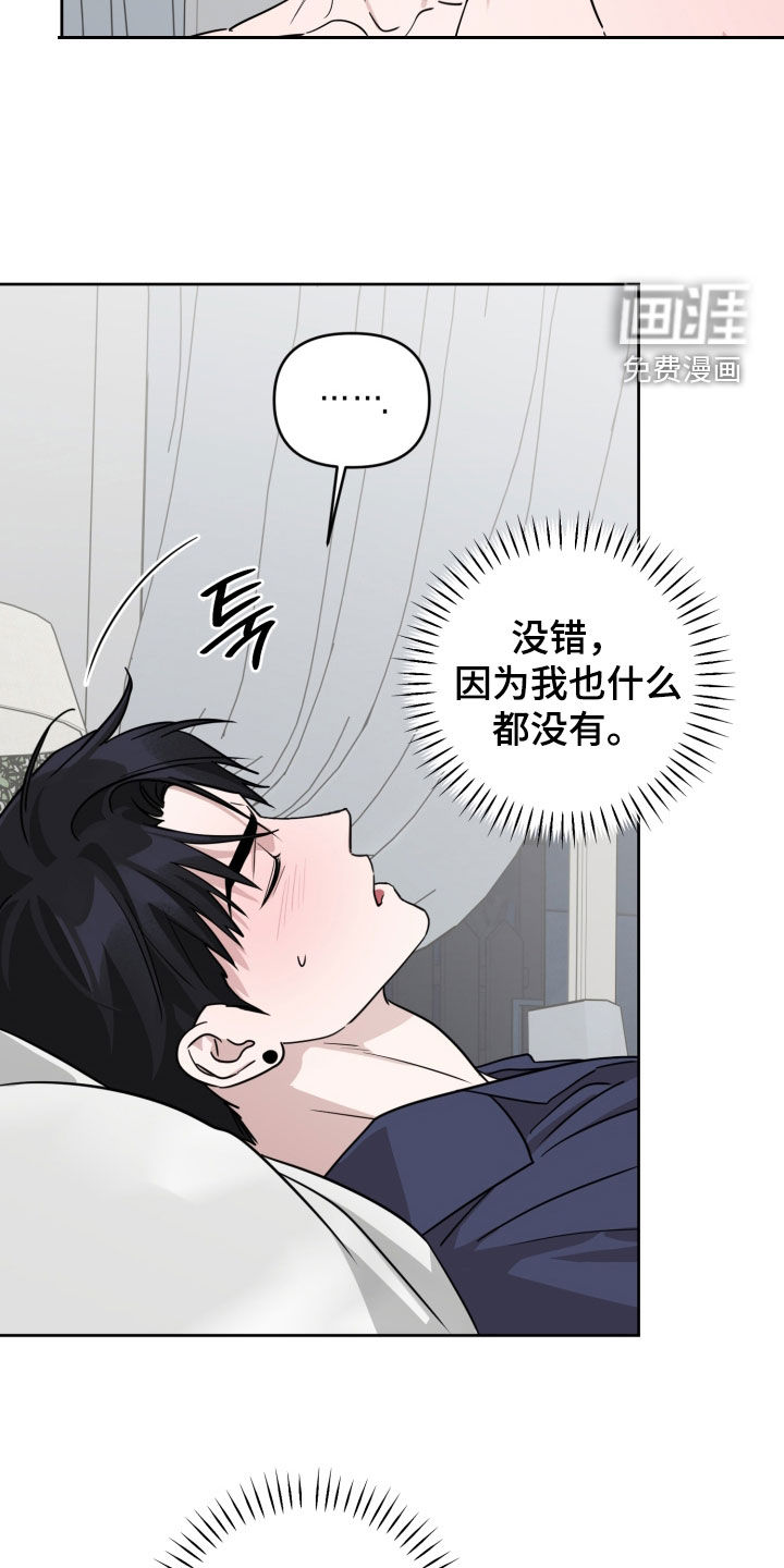 第84话5