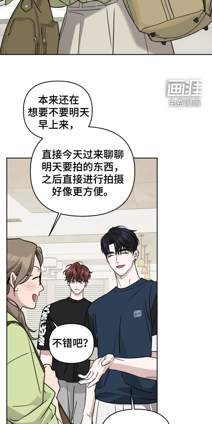 第84话19