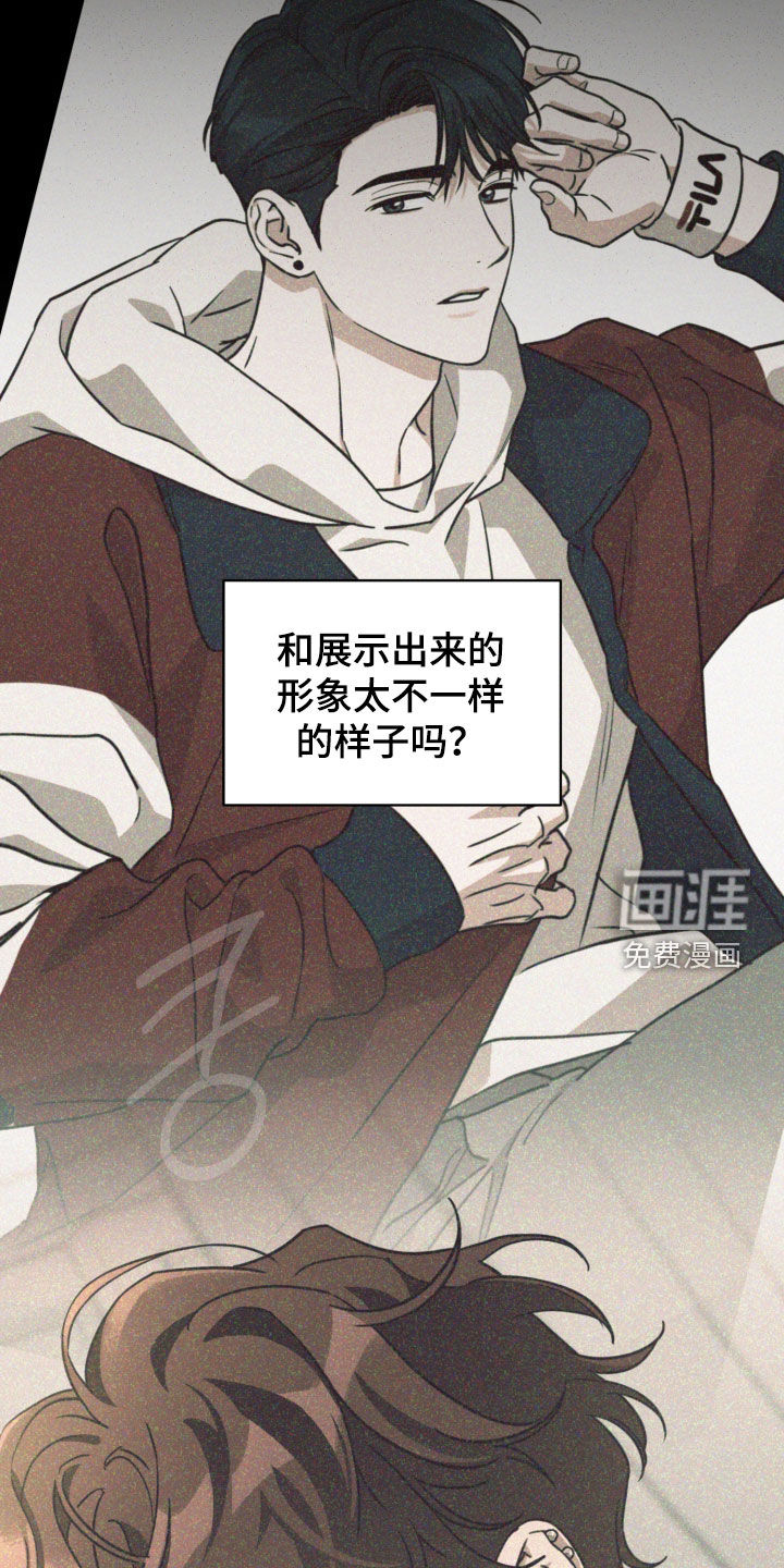 第83话25