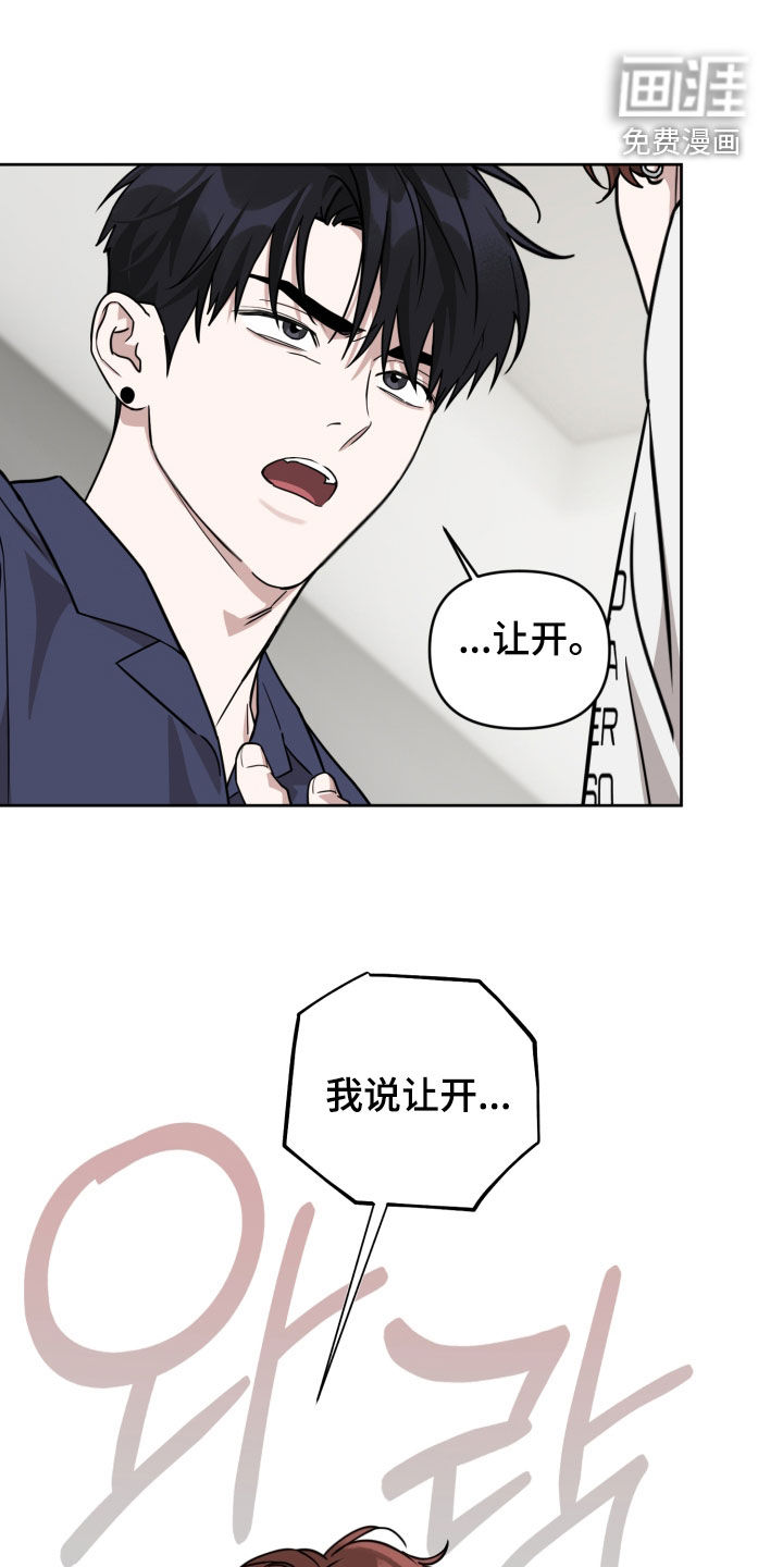 第83话10