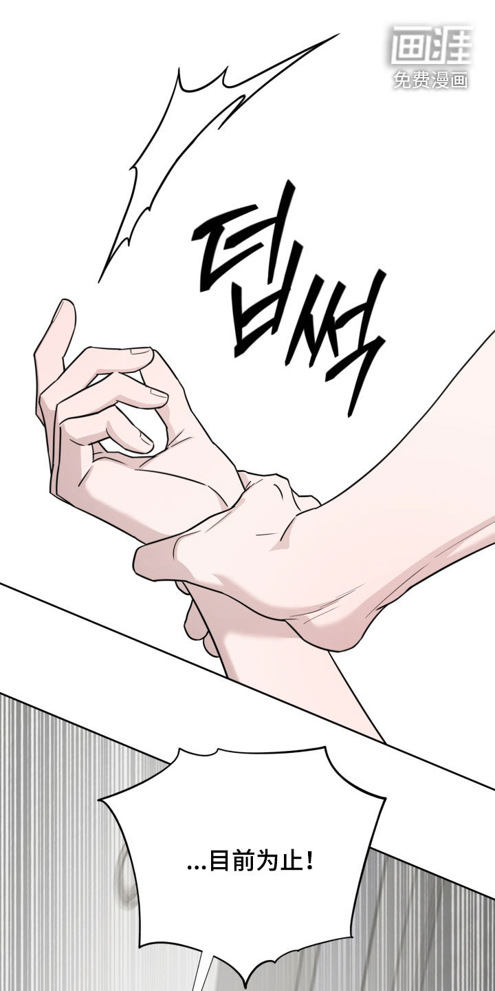 第83话0