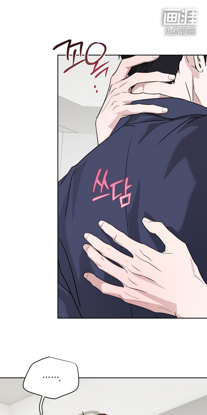 第83话12