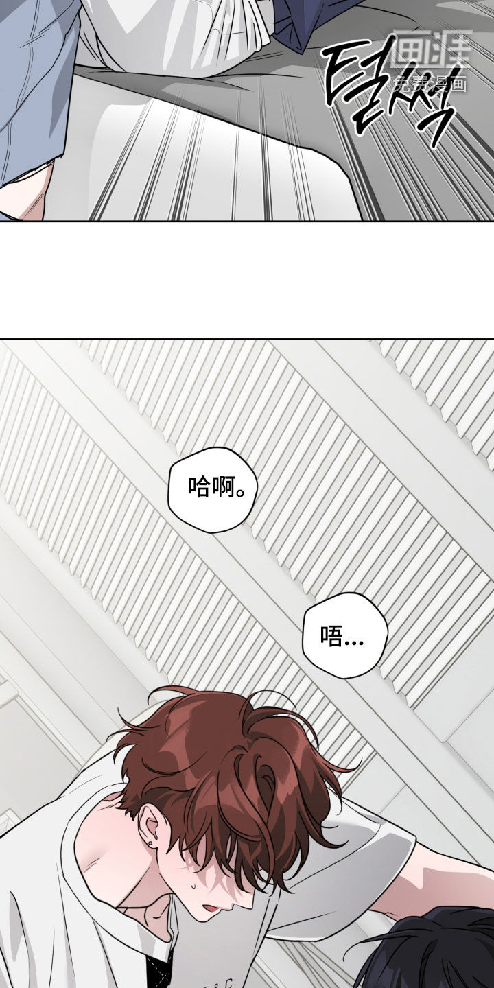 第83话15