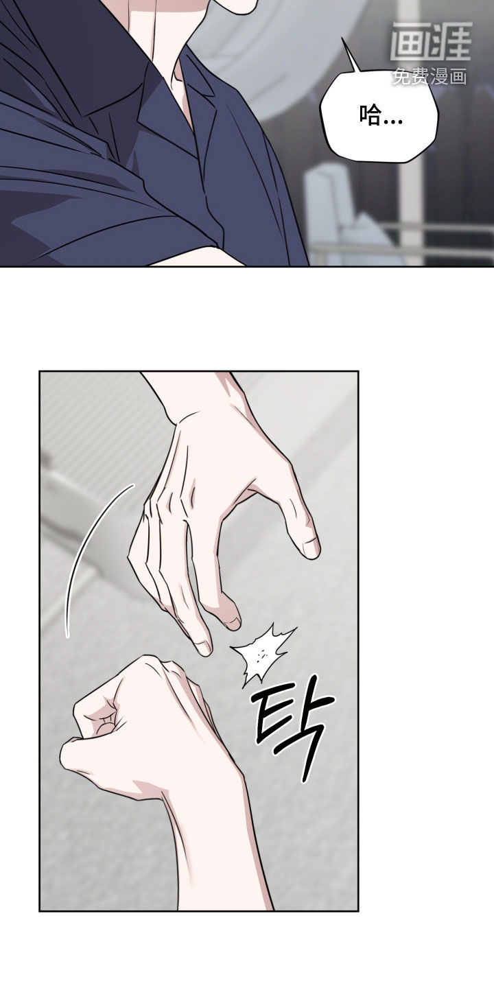 第83话7