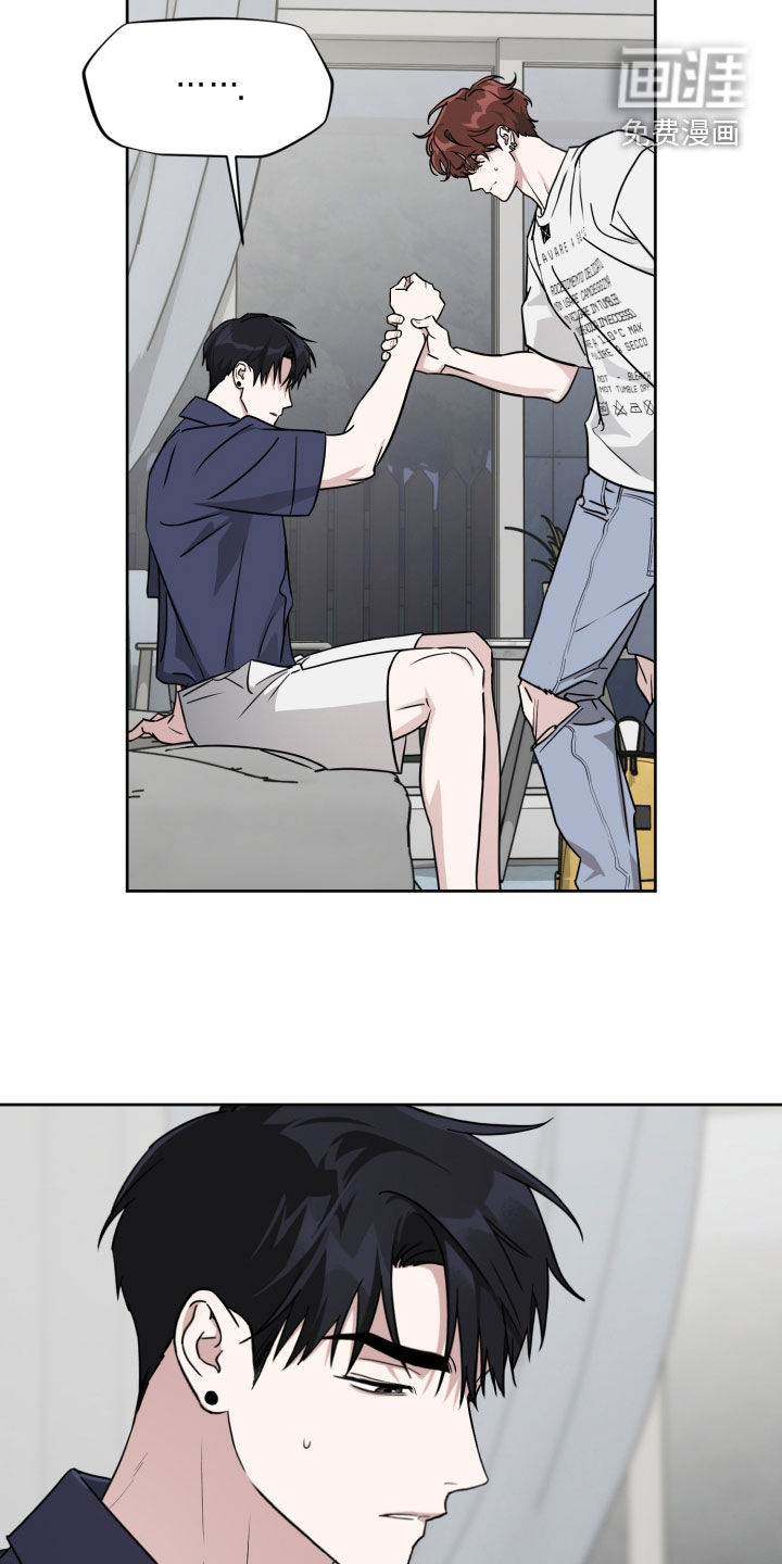 第83话6