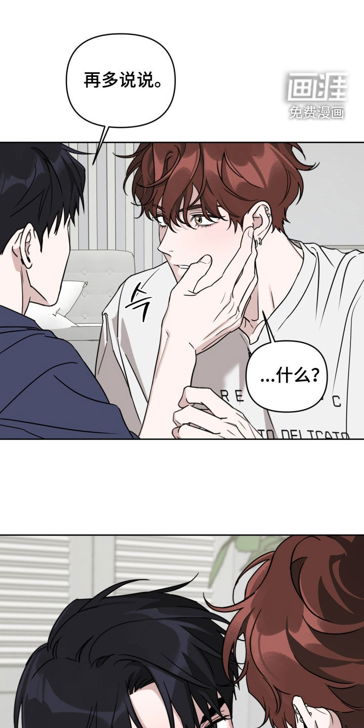 第82话0