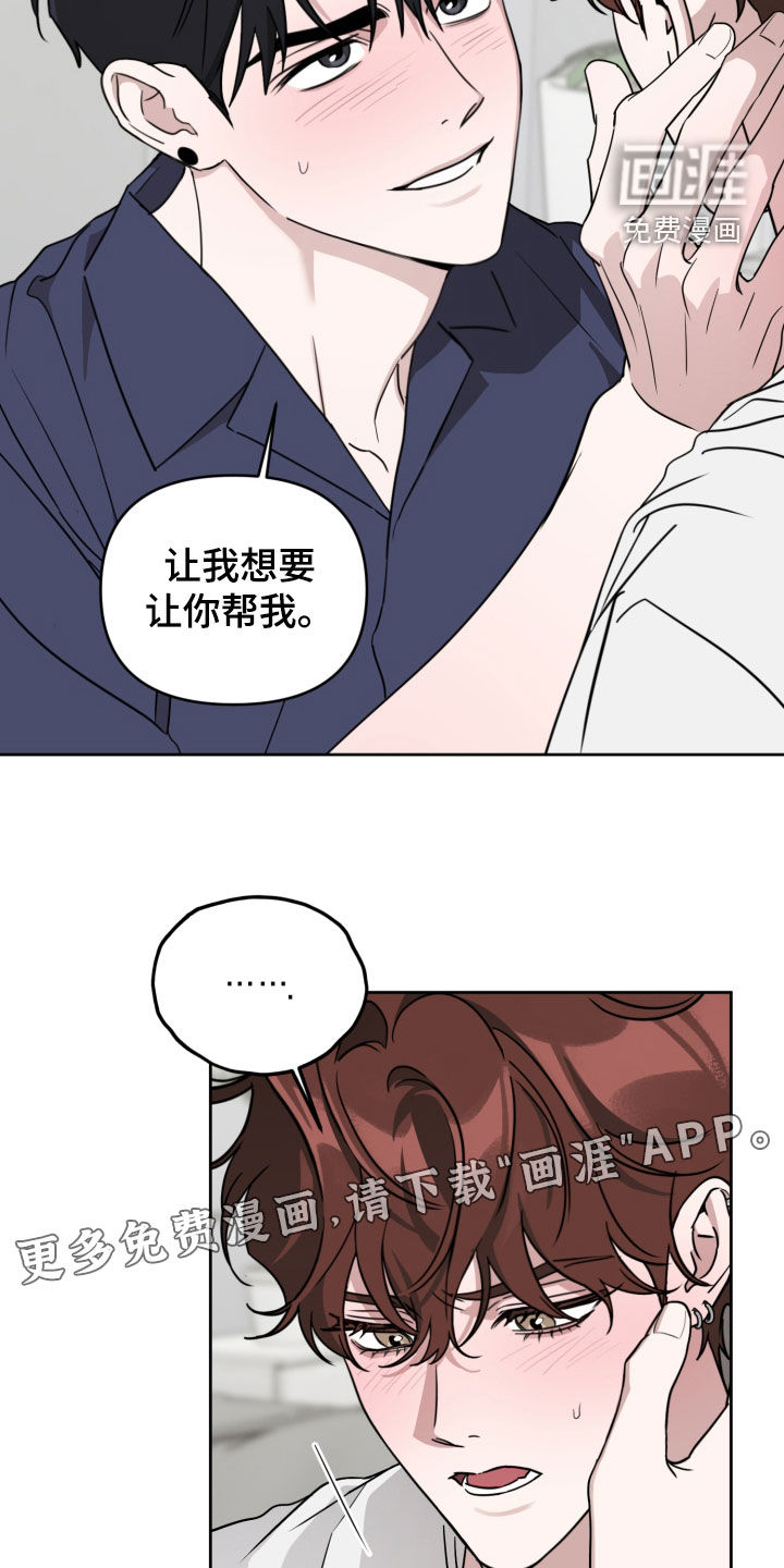 第82话1