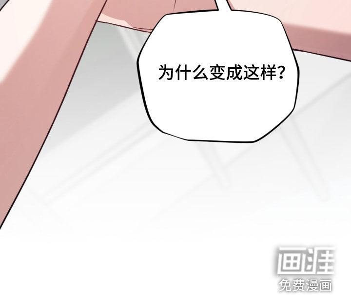 第82话28