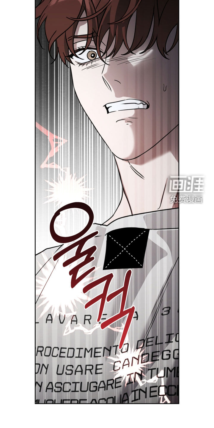 第82话23