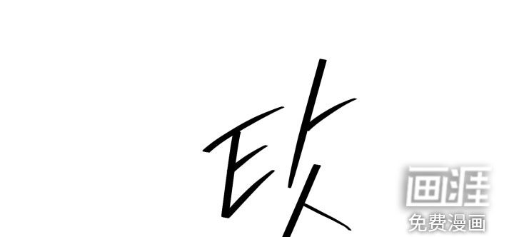 第81话15