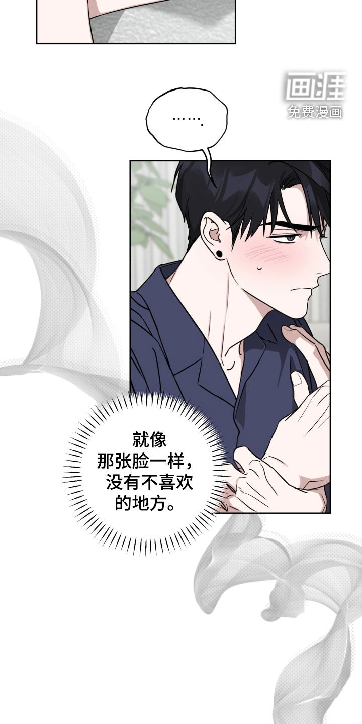 第81话22