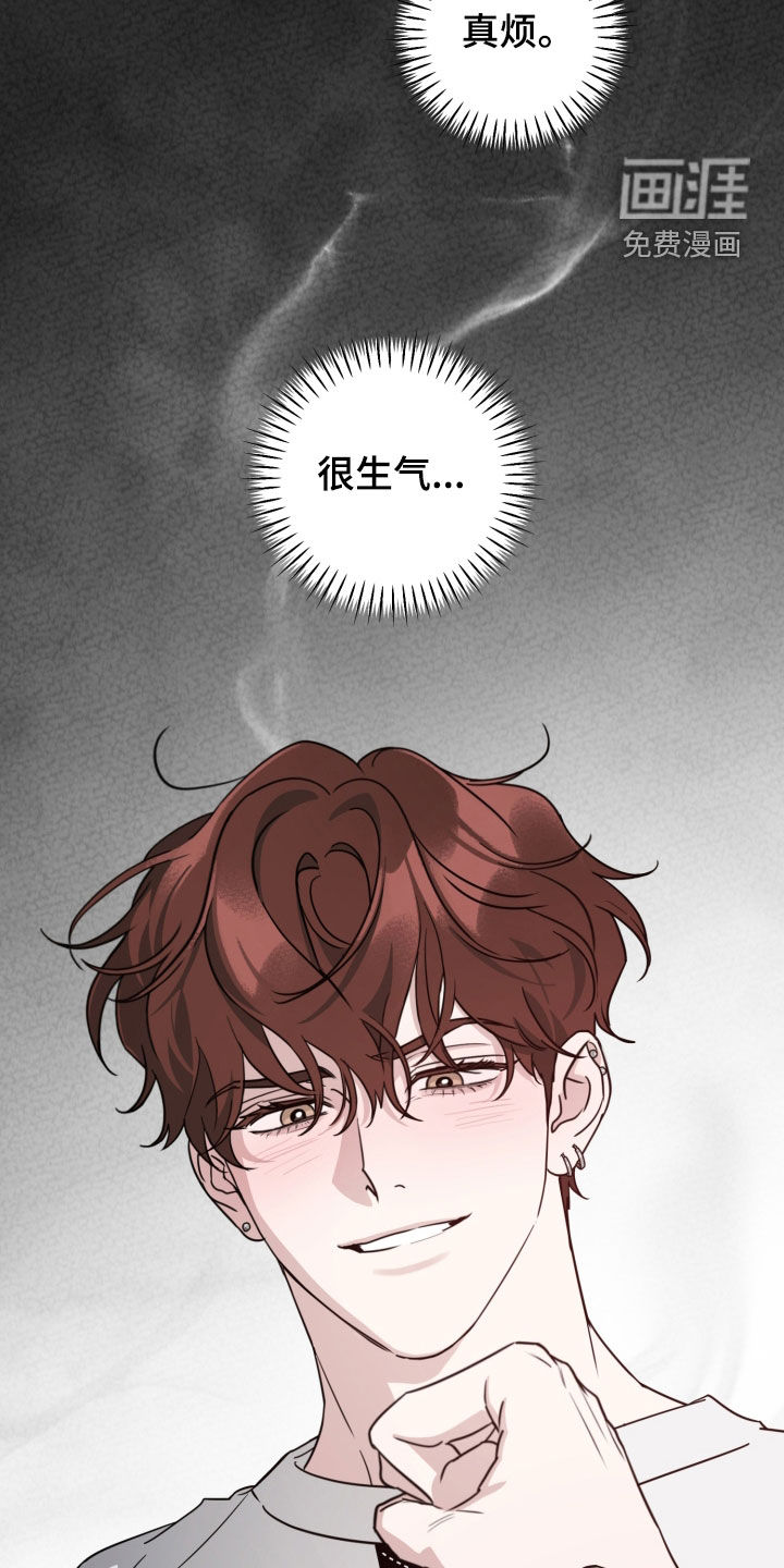 第81话20