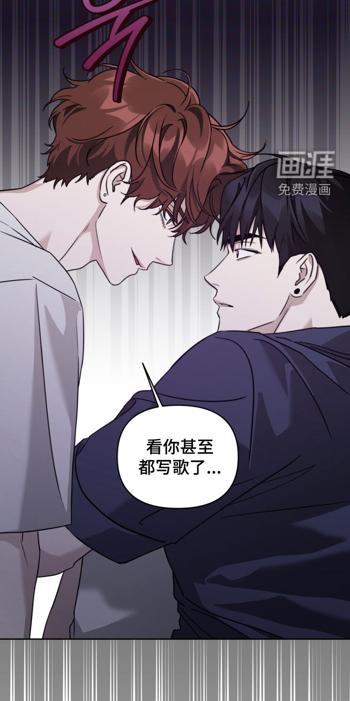 第81话6