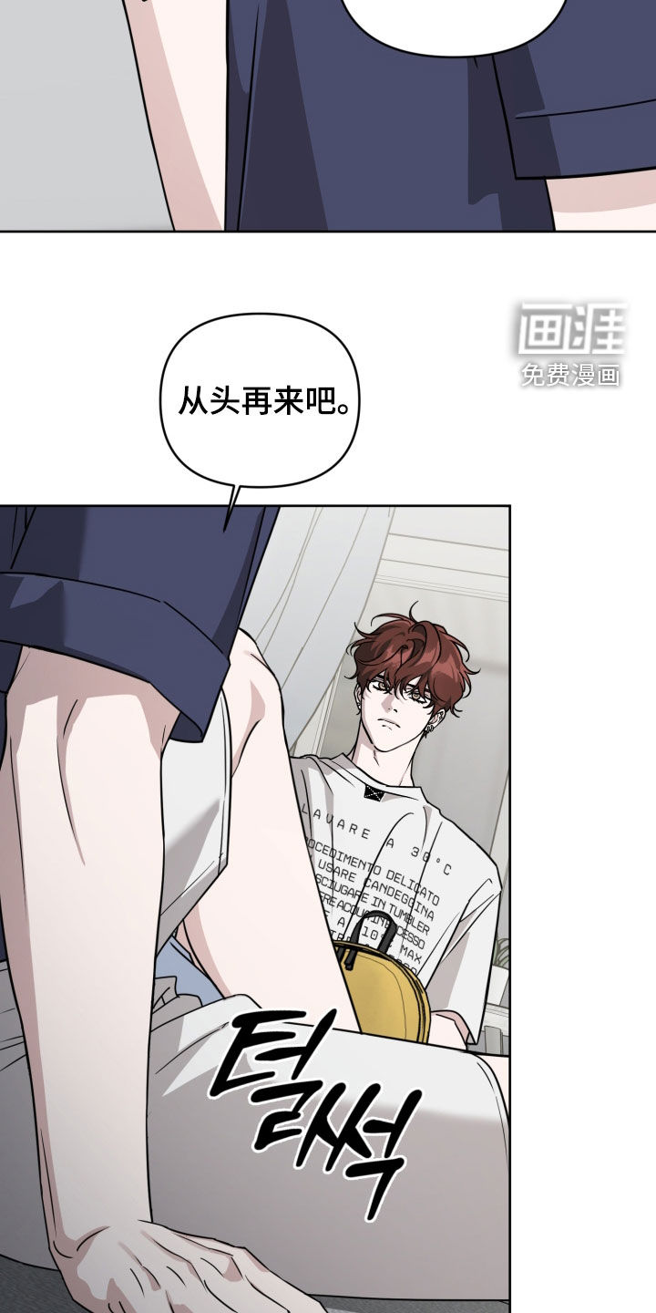 第81话1