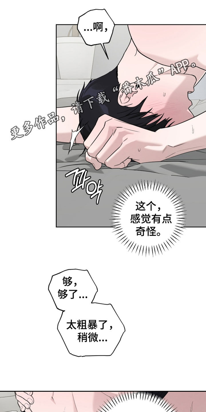 第95话0