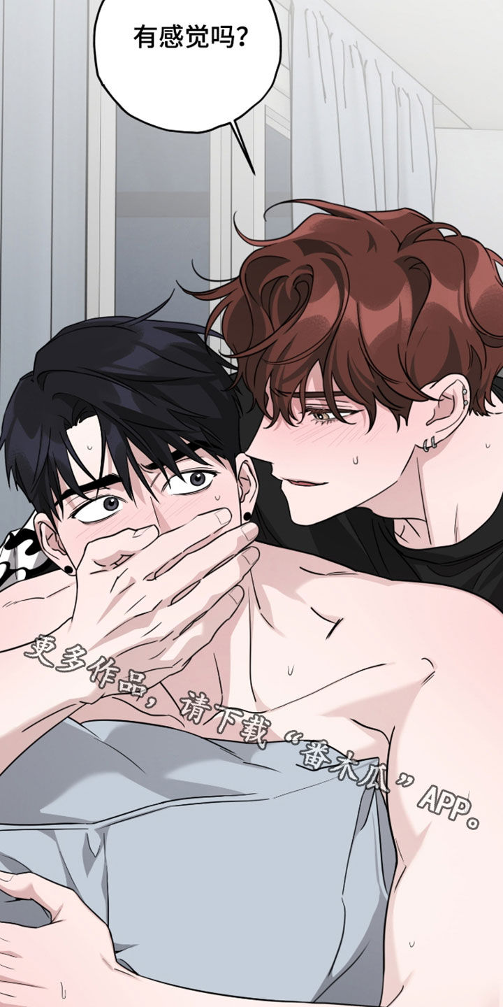 第95话21