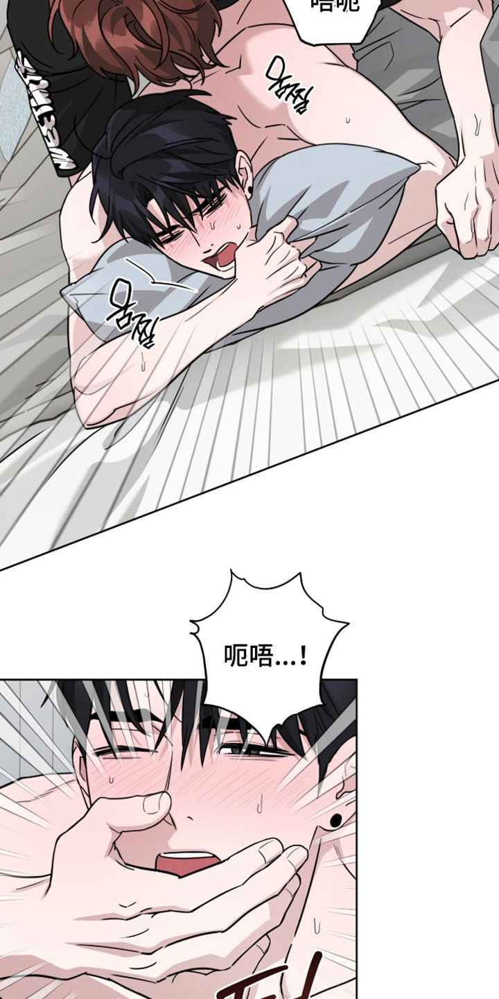 第95话17