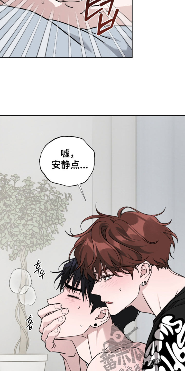 第95话18