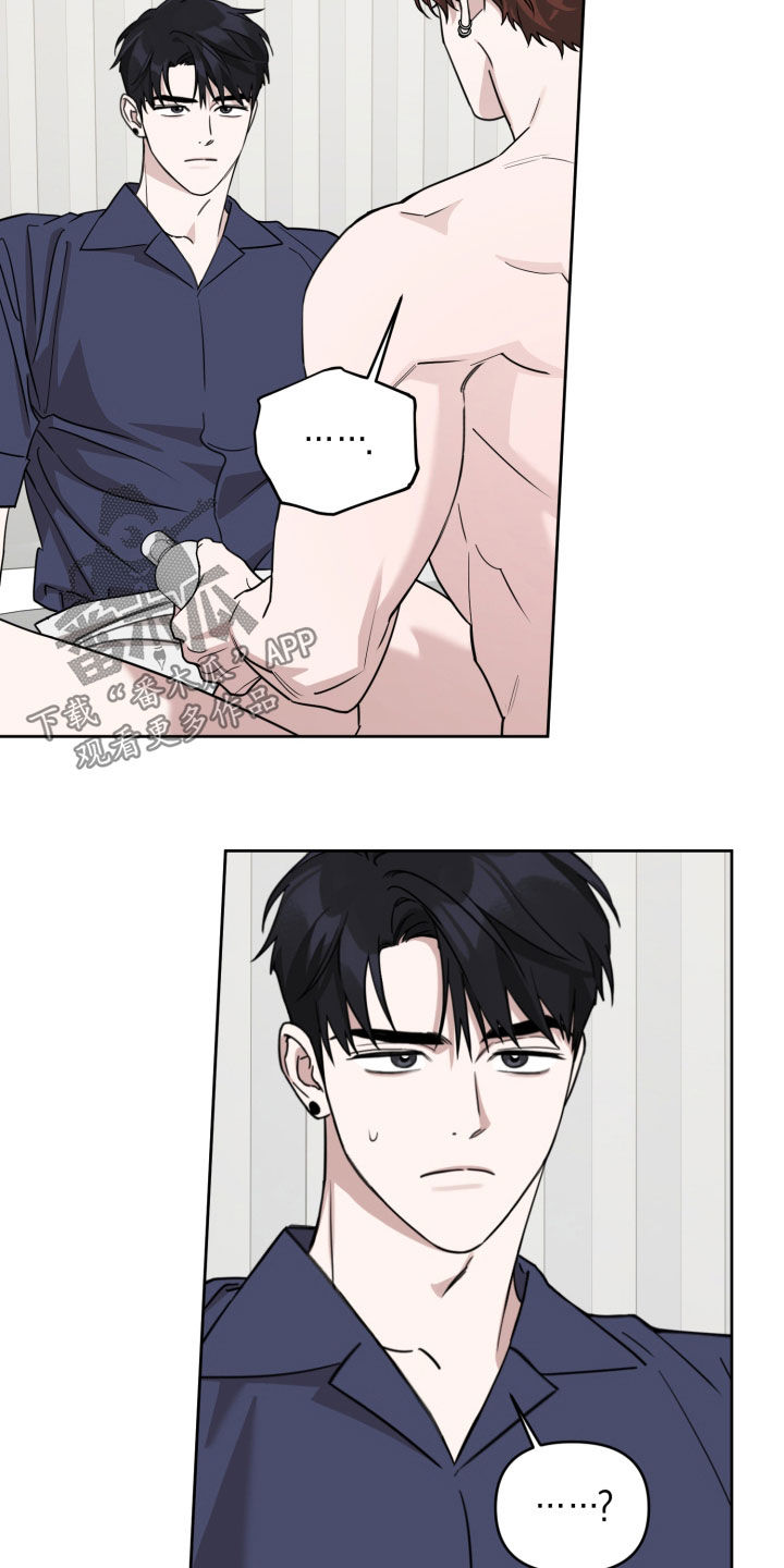 第93话12