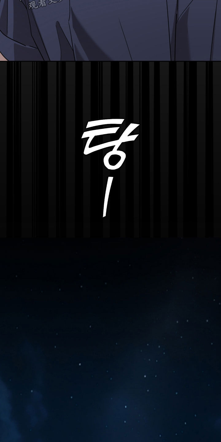 第93话17