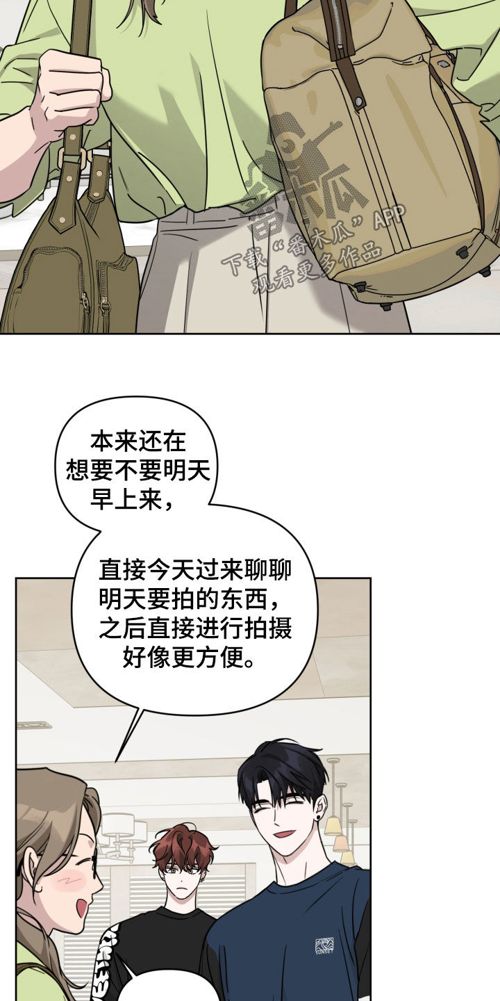 第93话20