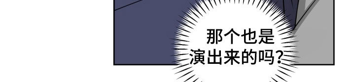 第92话19