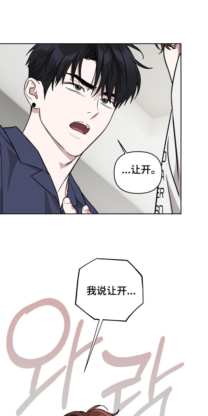 第92话10