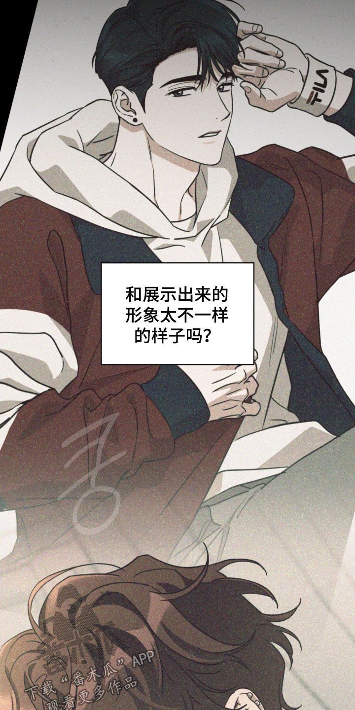 第92话27