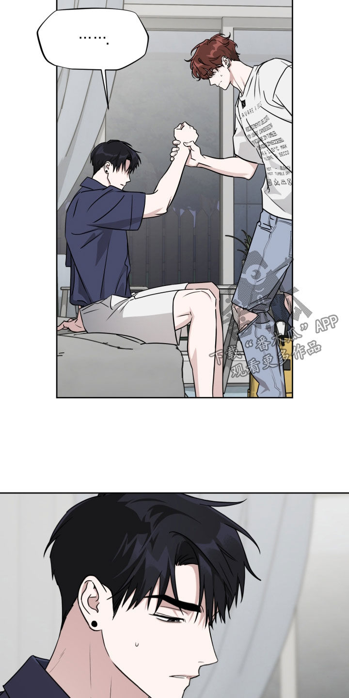 第92话6