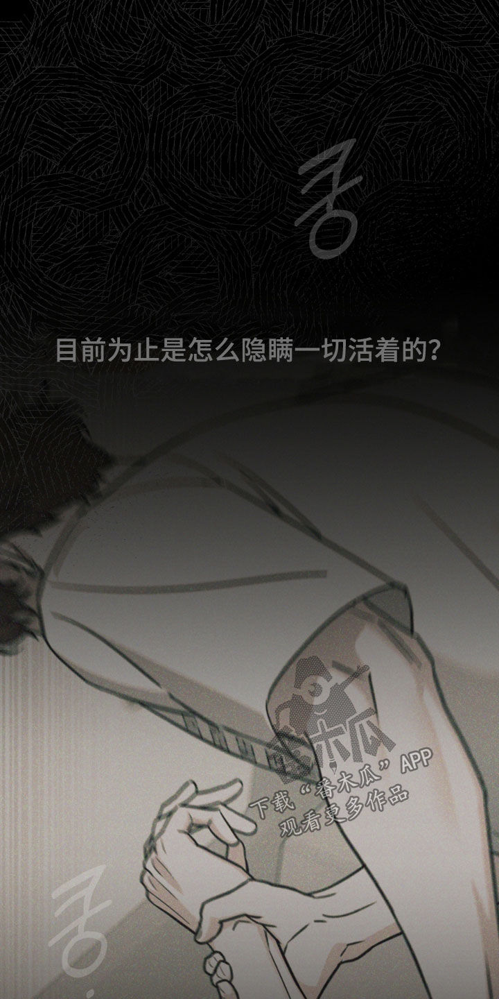 第92话25