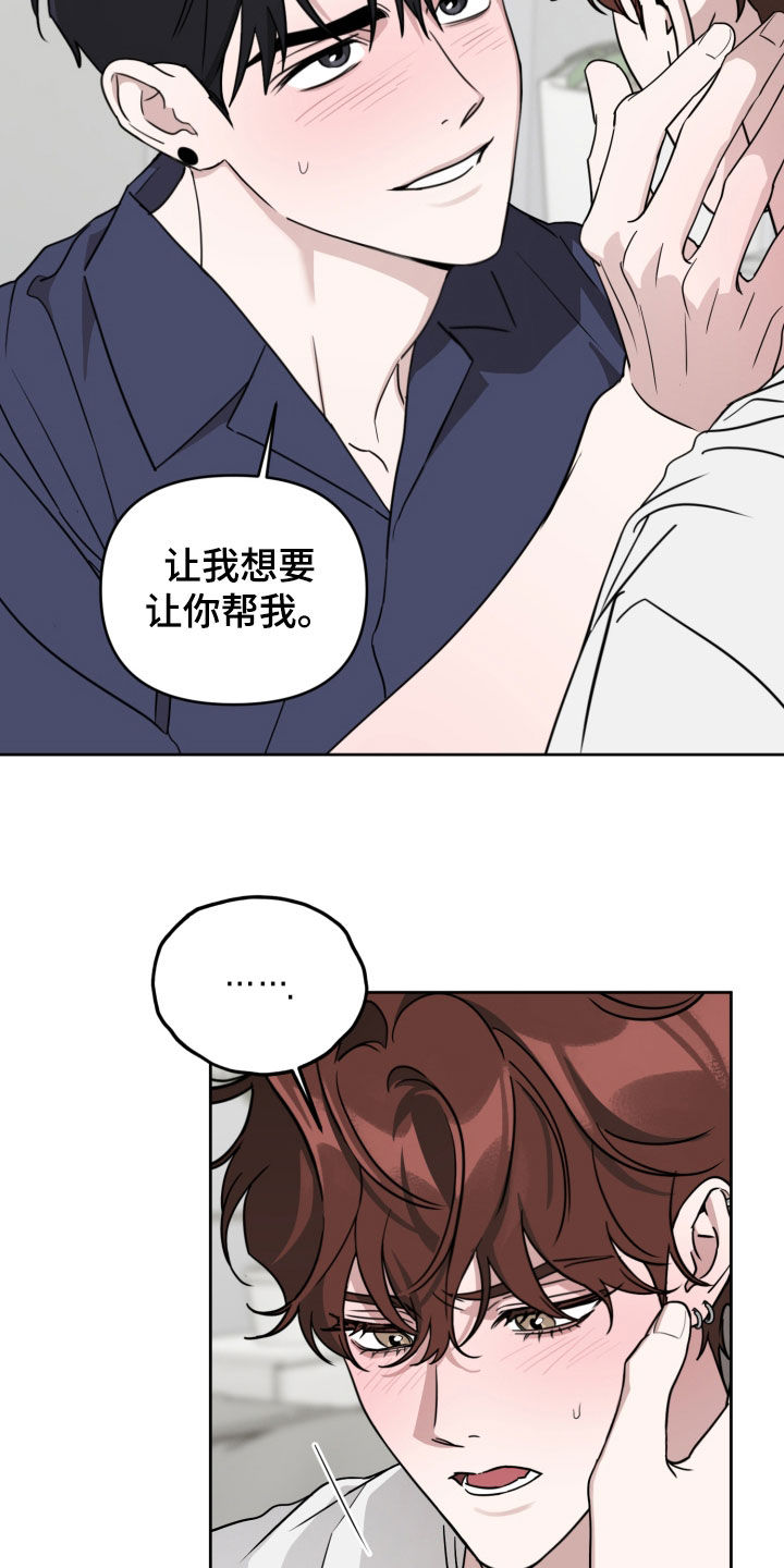 第91话1